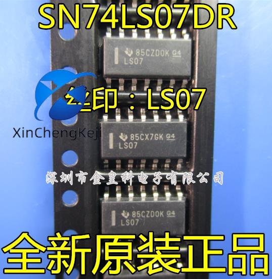 30pcs original new SN74LS07DR 74LS07D LS07 SOP14 3.9MM