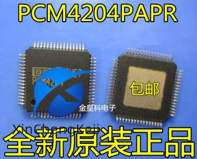2pcs original new PCM4204PAPR PCM4204 HTQFP64 data acquisition