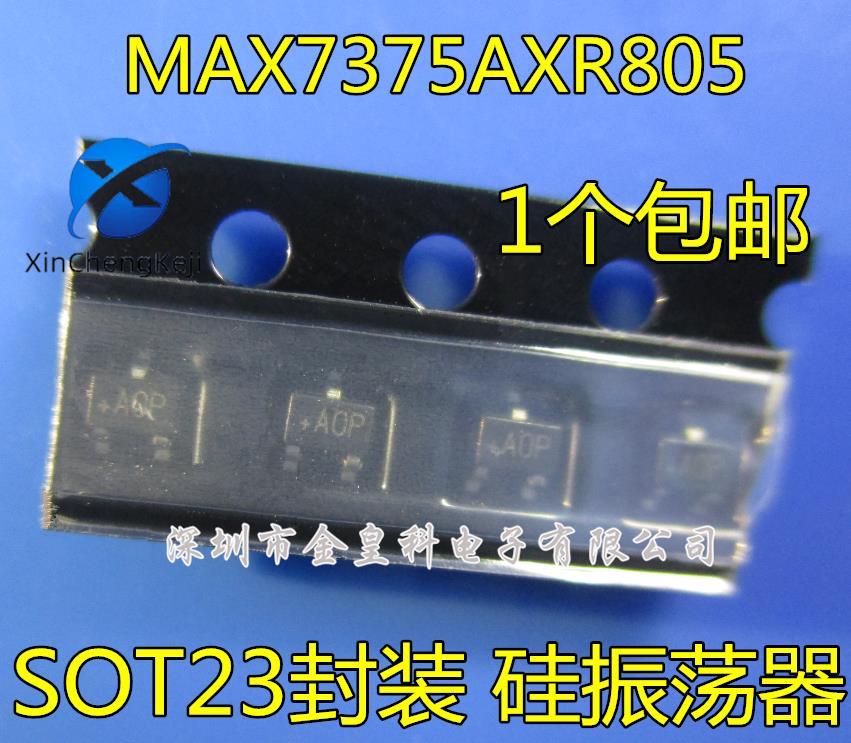 2pcs original new MAX7375AXR805 MAX7375AXR805+T screen AOP SOT23 silicon oscillator