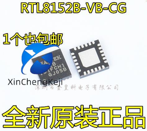 2pcs original new RTL8152B-VB-CG RTL8152B silk screen 8152B Ethernet controller
