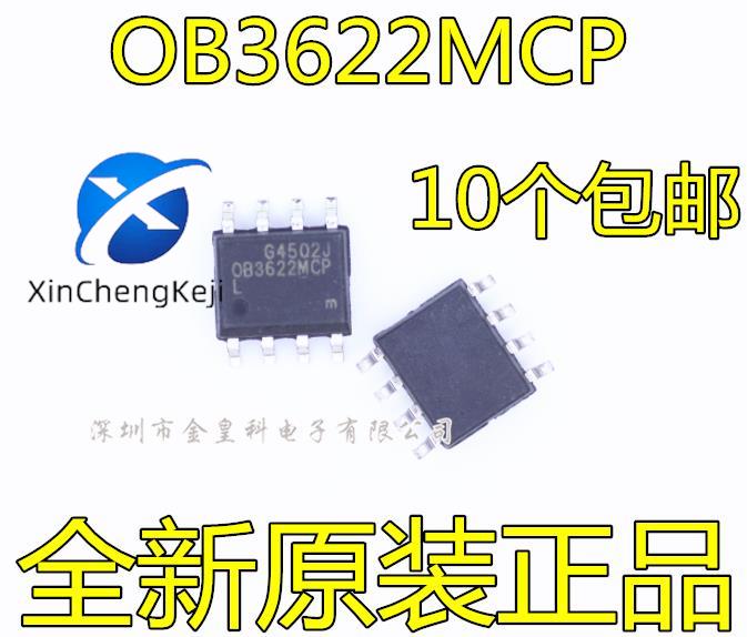 20pcs original new OB3622LMCPA OB3622MCP 3622MCP SOP8