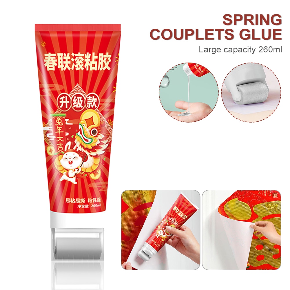 260ML Household Spring Couplets Roll Glue Quick Drying Traceless Brushing Glue For Couplets Papercut Photos Roll Viscose