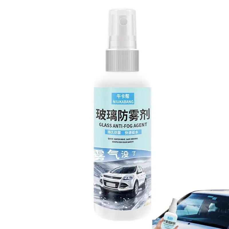100ml Anti Fog Spray Car Defogger Glass Antifog Cleaner Coating Liquid For Windows Screens Windshields Goggles Defogging HGK