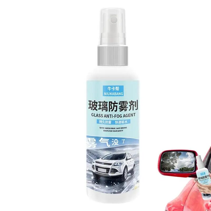 Car Glass Waterproof Coating Agent 100ML Anti-Fog Inside Window Glass Cleaner for The Car Windshield Antifogging Protection