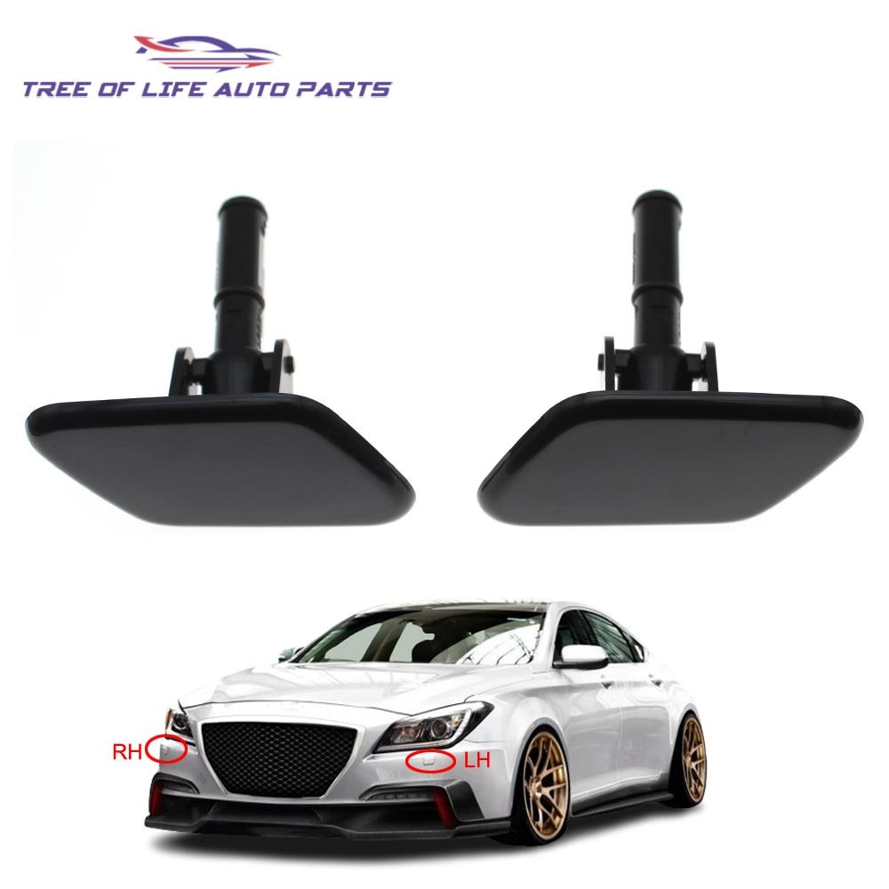 Front HeadLight Lamp Washer Cylinder Spray Nozzle Cap Cover For Hyundai Genesis Rohens 12-14 98680-3M500 98690-3M500 986803M500