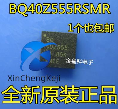 30pcs original new BQ40Z555RSMR BQ40Z555 QFN32 Power Management Battery Charger IC