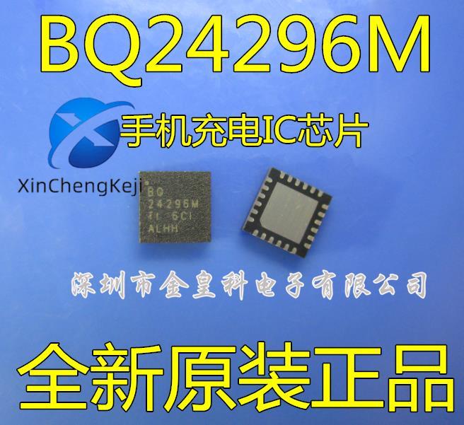 30pcs original new BQ24,296M BQ24,296MRGER QFN Mobile Phone Charging IC