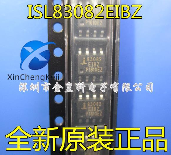 30pcs original new ISL83082EIBZ ISL83082 83082 transceiver SOP-8