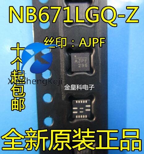 30pcs original new NB671LGQ-Z NB671L NB671 AJPE AJPF AESD AESE QFN-16