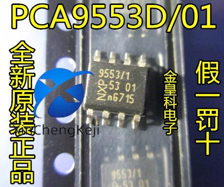 30pcs original new PCA9553 PCA9553D/01 9553/1 SOP-8