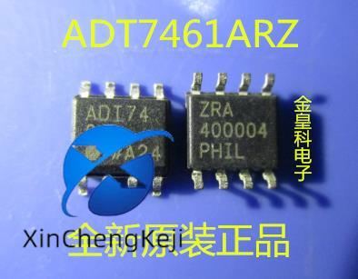 30pcs original new ADT7461AR ADT7461ARZ ADT7461A SOP-8 ON