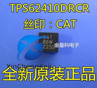30pcs original new TPS62410DRCR QFN-10 silk screen CAT 800mA 6V DC-DC