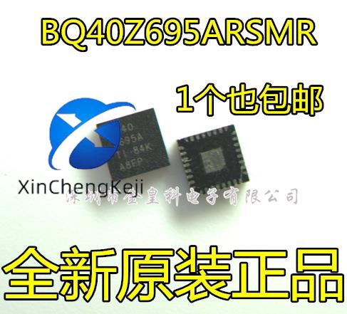 30pcs original new BQ40Z695ARSM BQ40Z695ARSMR BQ40Z695A QFN32