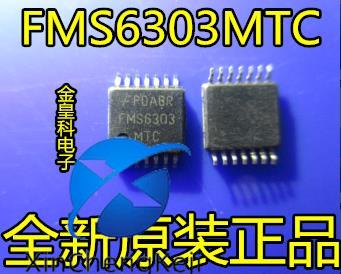 30pcs original new FMS6303MTC1406X FMS6303MTC can provide comprehensive filtering for set-top box or DVD applications