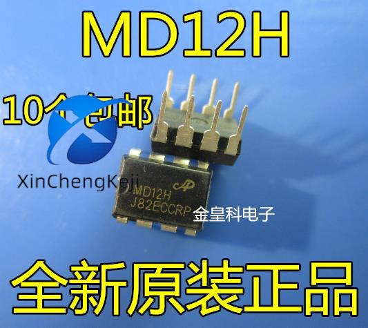 30pcs original new [10] MD22H MD12H induction cooker power management IC DIP-8
