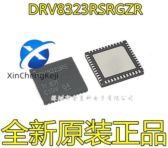 2pcs original new DRV8323RSRGZR VQFN-48 DRV8323RS Motor Driver