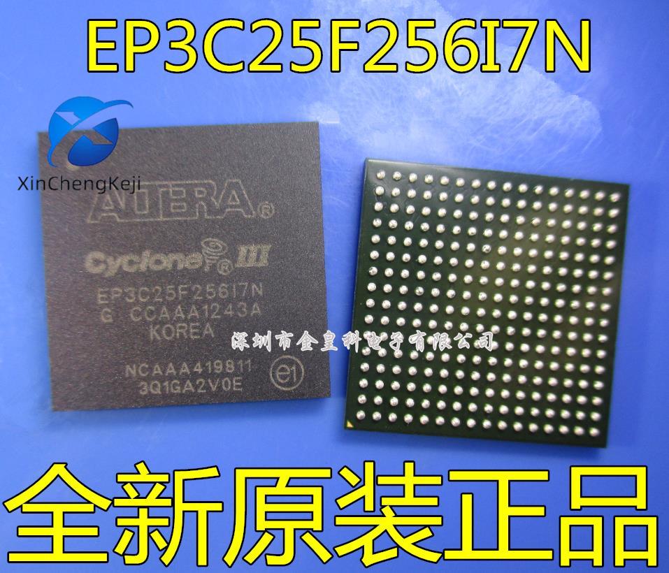 2pcs original new EP3C25F256I7N EP3C25F256I7 BGA256 embedded