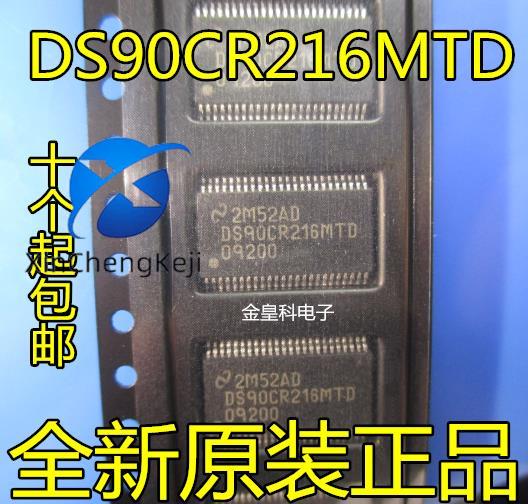 20pcs original new DS90CR216MTD DS90CR216 TSSOP48