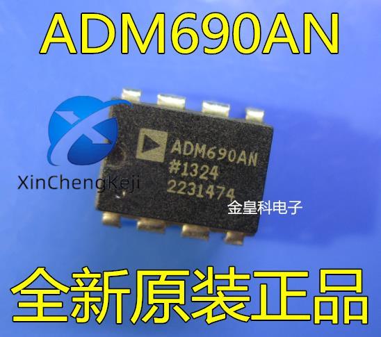 20pcs original new Monitoring circuit ADM690AN ADM690 DIP-8