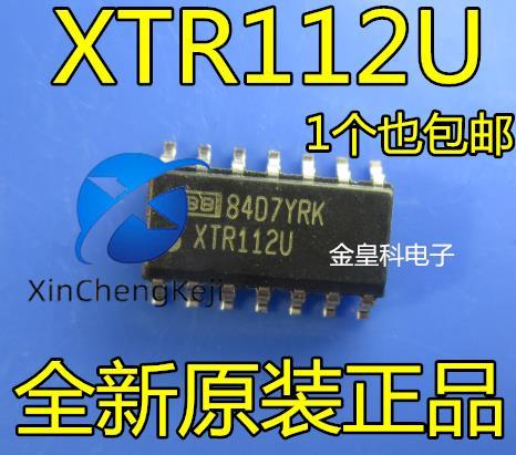 2pcs original new XTR112U XTR112UA SOP14 4-20mA Current Transmitter Sensor Excitation and Linearity 112U