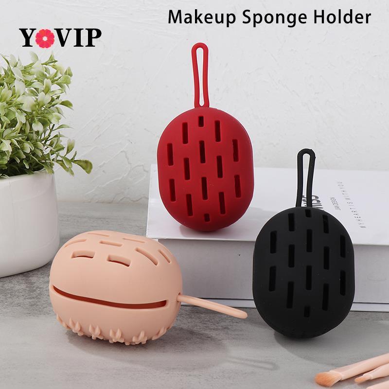 Makeup Sponge Holder Makeup Blender Travel Case Silicone Cosmetics Sponge Holder Makeup Sponge Egg Dryer Rack for Girls Women