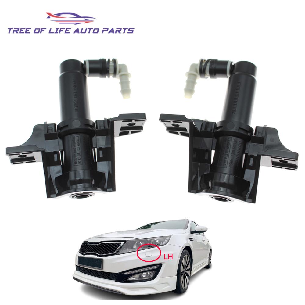986713R000 Front Right&Left Headlight Washer Nozzle Headlamp Cleaning Spray Pump Cylinder For Kia K5 Optima 11-13 98672-3R00