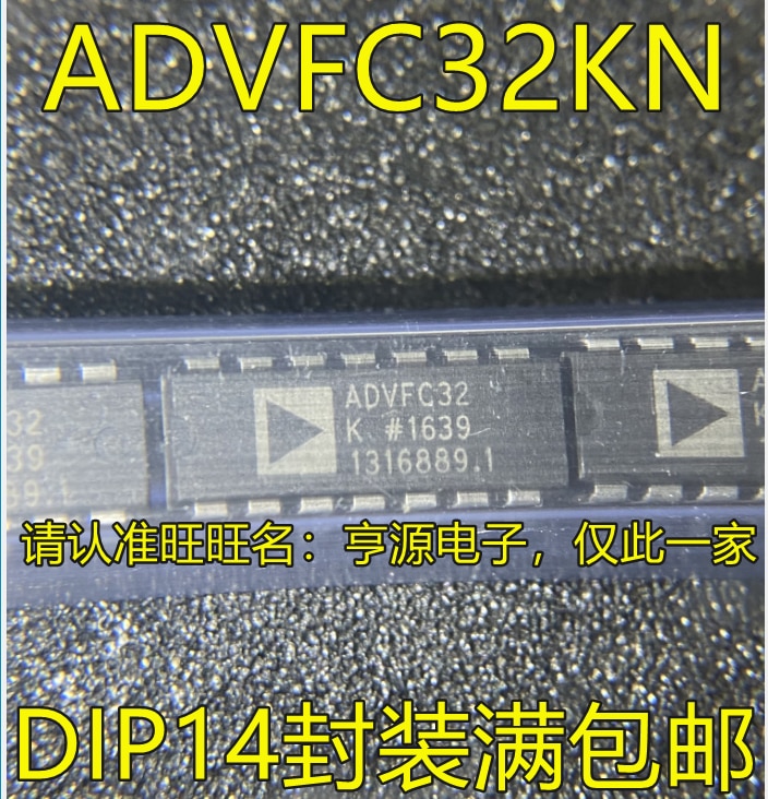 (5Pcs/lot)ADVFC32 ADVFC32KNZ ADVFC32KN ADVFC32K DIP