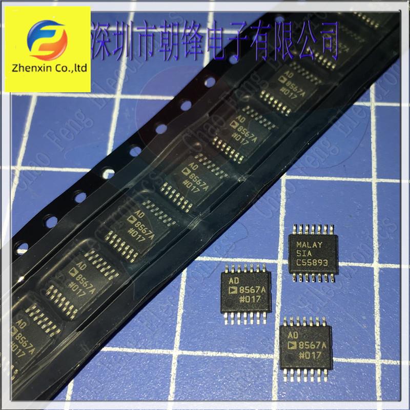 10pcs original new AD8567ARUZ AD8567A TSSOP14