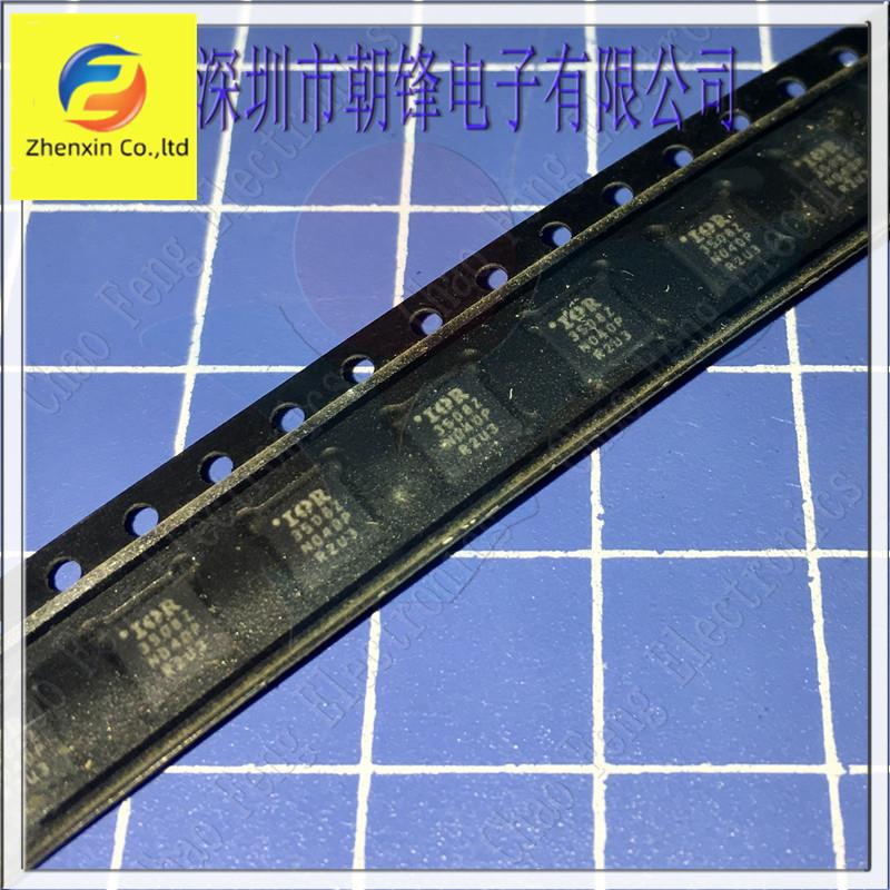 10pcs original new IR3508ZMTRPBF IR3508ZM IR3508Z QFN