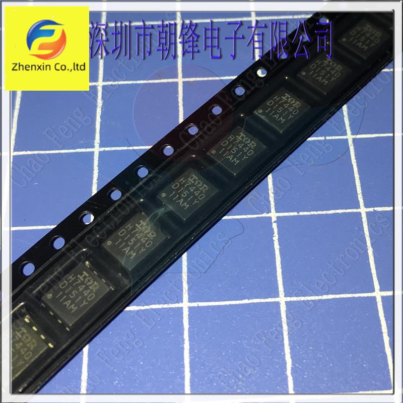 10pcs original new IRFH7440TRPBF silk screen H7440 IRFH7440PBF PQFN8