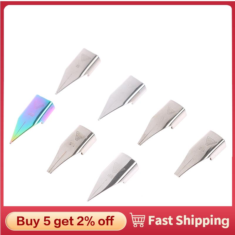 3pcs 757# Fountain Pen Nib Accessories Dazzling F/EF/M Art Nib School Supplies Fountain Pen For School Supplies