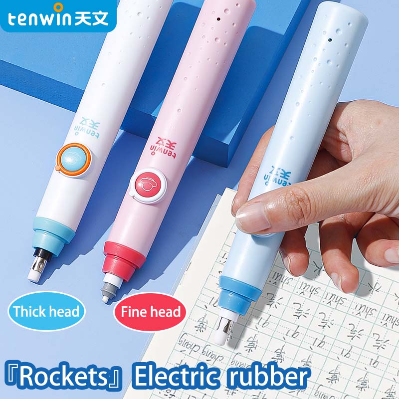 Tenwin Adjustable Electric Rubber Eraser Cartoon Rocket Eraser Rubber For children student Erasing School Stationery Supplies
