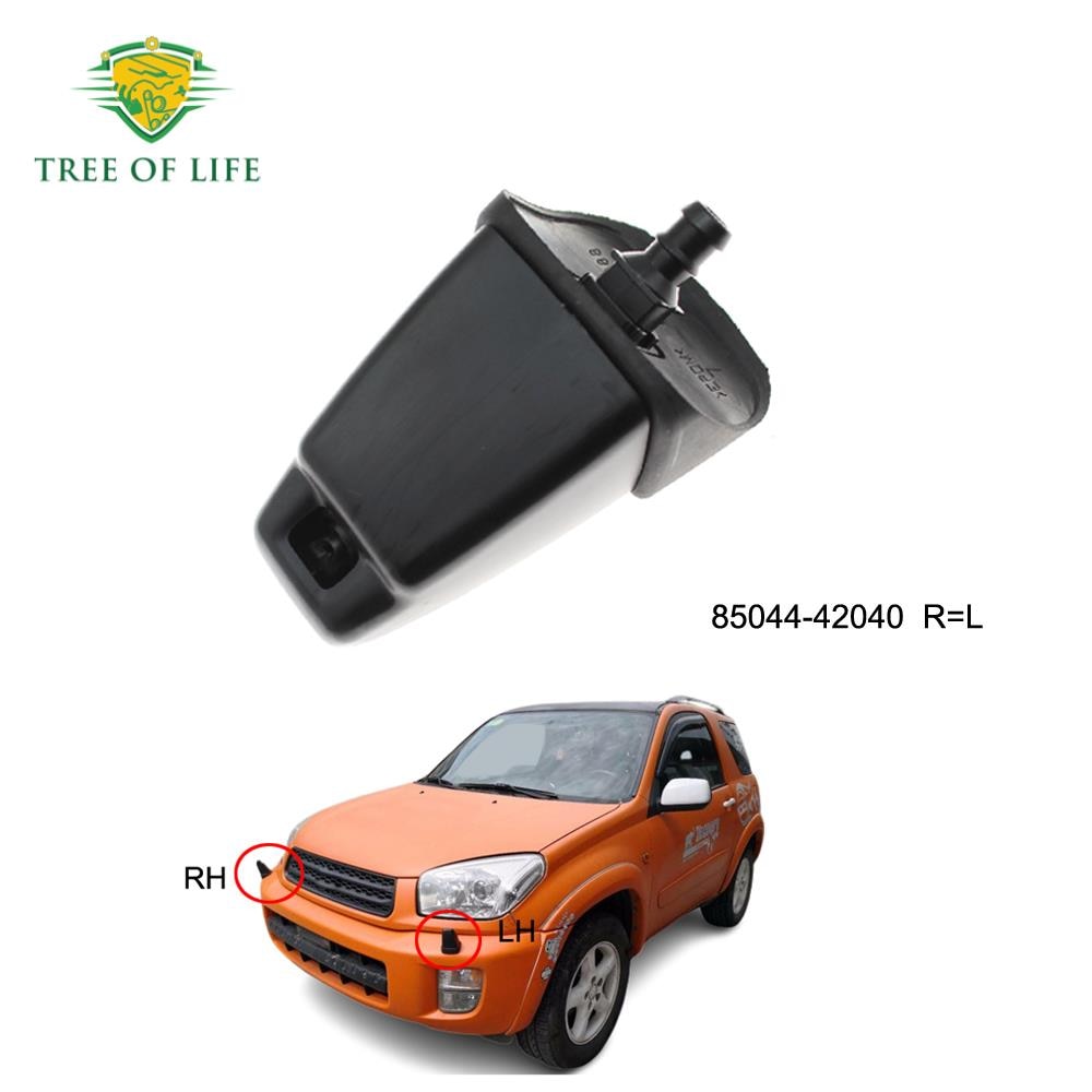 For Toyota Rav4 Rav 4 2003-2005 Front Left&Right Headlight Wahser Sparyer Nozzle Pump Cylinder 85044-42040 8504442040