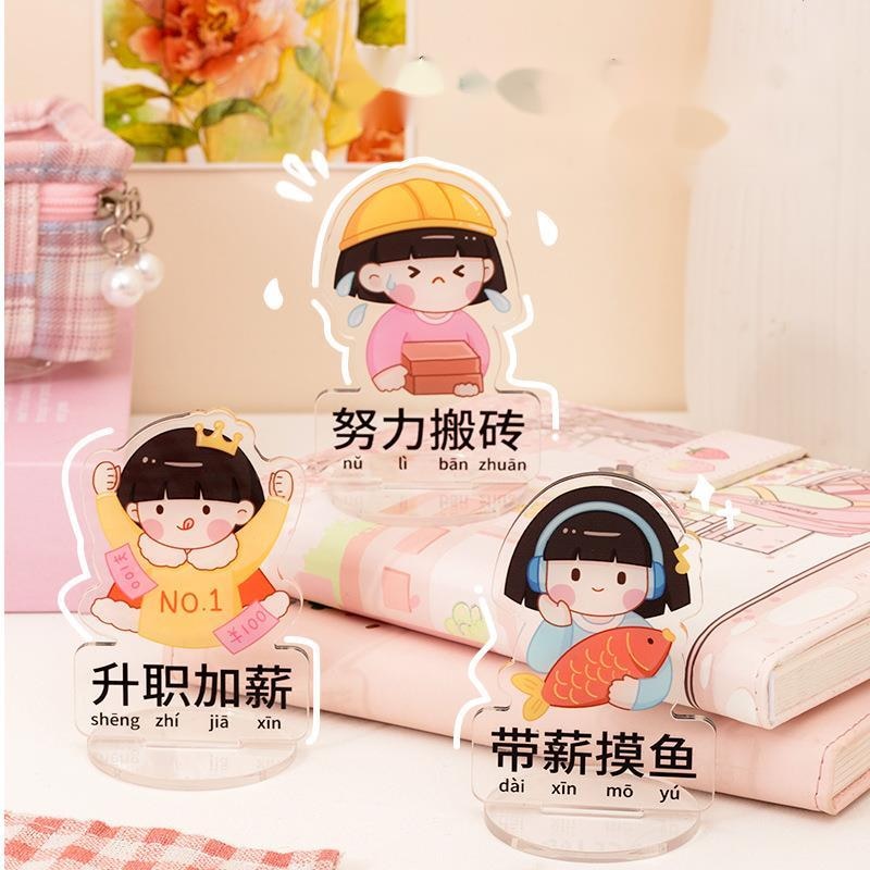 Card Decoration Calligraphy Tags Gift Decor Model Accessories Classic Character Individuality Ornaments Children Christmas Gift