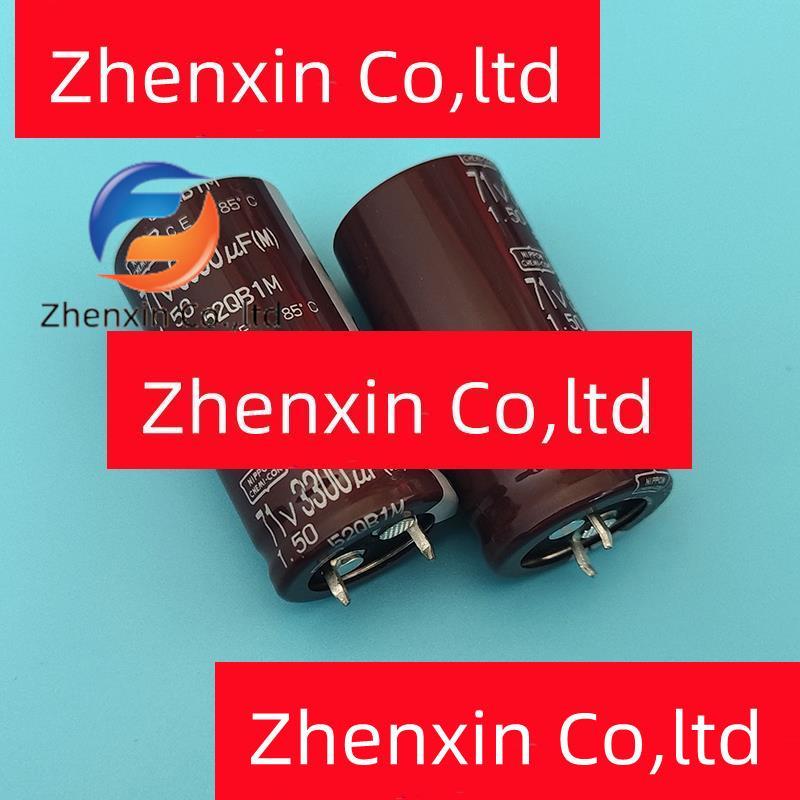 Original new 4pcs CE 71V3300UF 22x45mm NCC electrolytic capacitor 3300UF71V ce 3300UF 71V instead 63V 3300UF