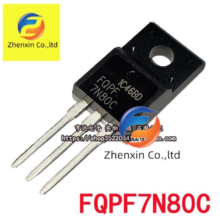 10pcs origianl new FQPF7N80C TO-220F 6.6A 800V FET