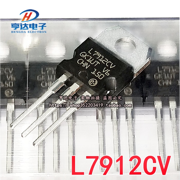20pcs origianl new Imported L7912CV TO-220 - 12V three terminal voltage regulator 7912 1.5A triode