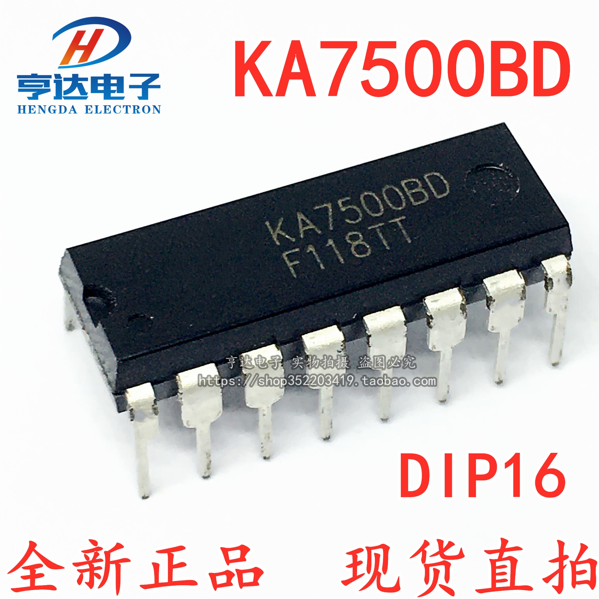 20pcs origianl new KA7500B DIP-16 KA7500BD PWM power supply control chip