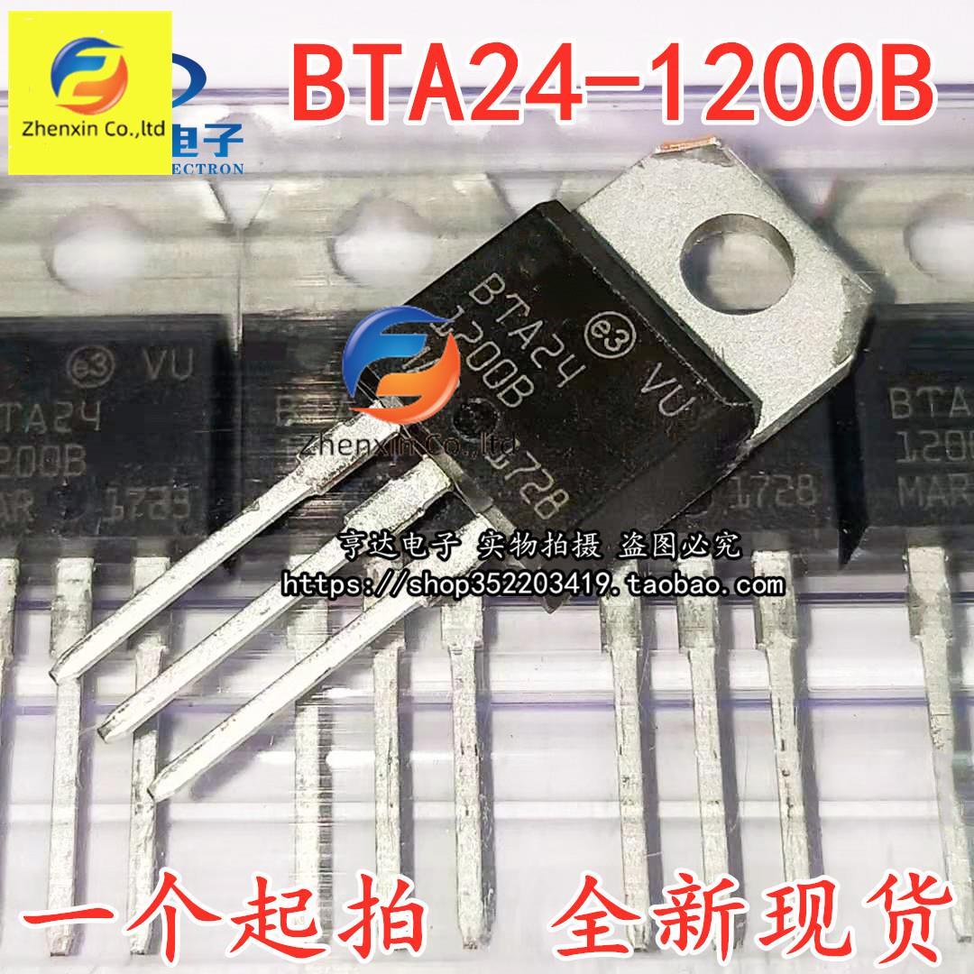 10pcs origianl new Good quality BTA24-1200B 24-1200B bidirectional silicon controlled thyristor triode TO-220