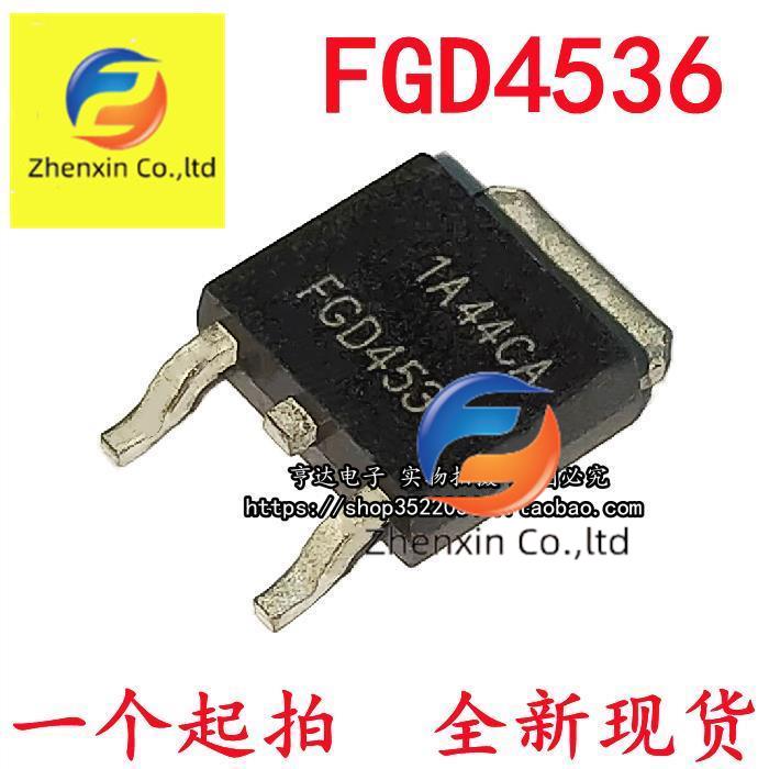 10pcs origianl new MOS FET TO-252 commonly used in FGD4536 LCD plasma