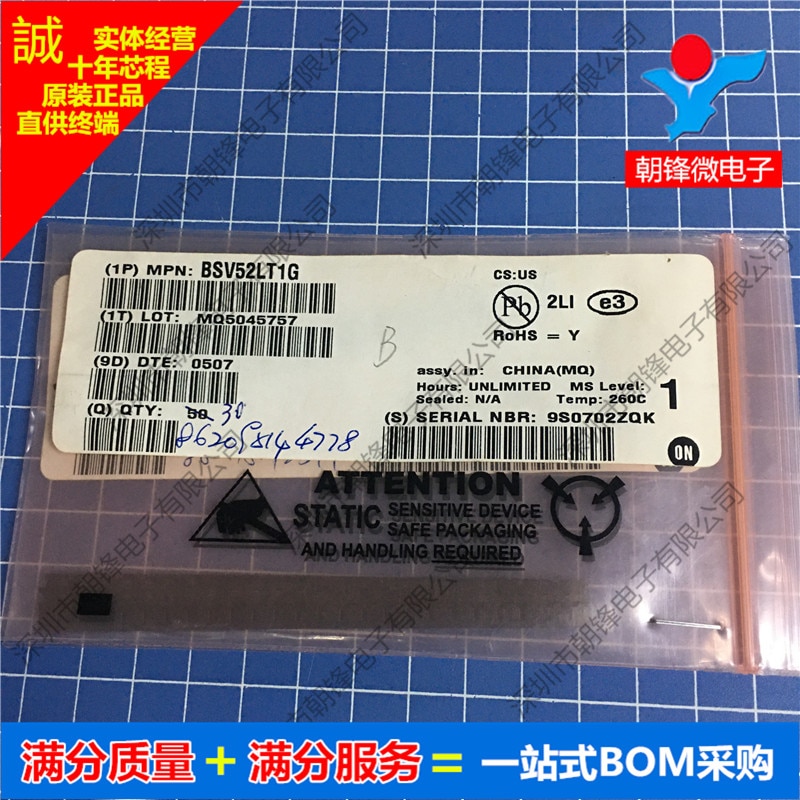 30pcs original new BSV52LT1G SOT23