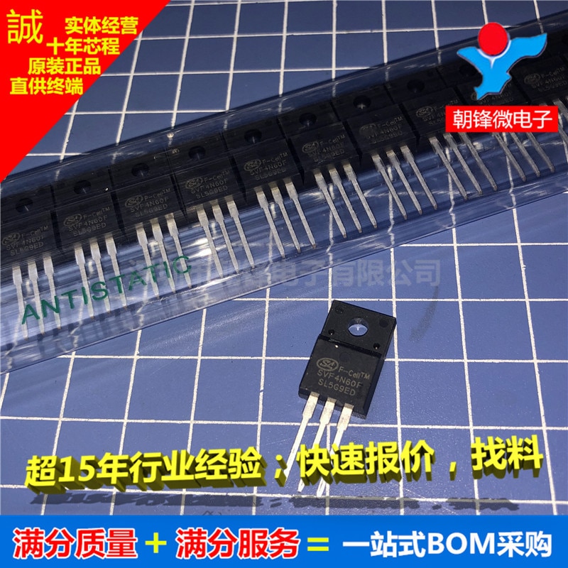 10pcs original new SVF4N60F 4N60F 4A/600V TO-220F