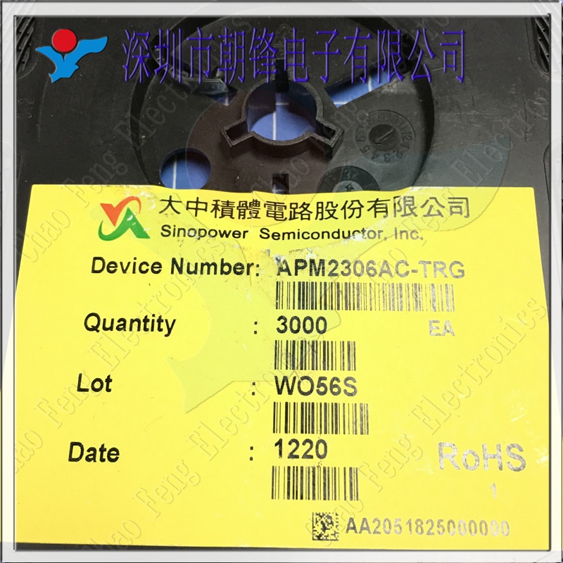 30pcs original new APM2306AC-TRG silk screen XORB SOT23-3
