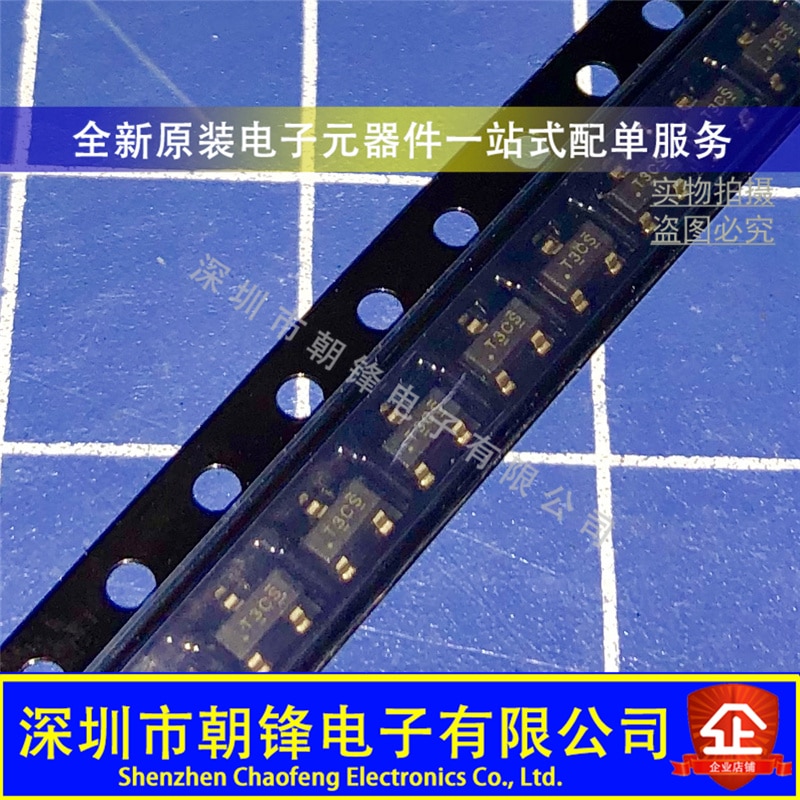 20pcs original new TL431CDBZR silk screen T3CS voltage reference chip SOT23
