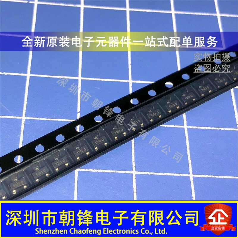 20pcs original new FDV303N screen printed 303N channel MOSFET SOT23