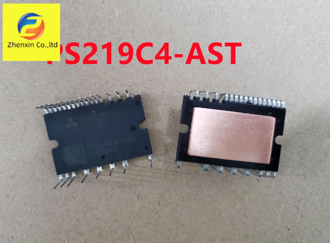 PS219C4-AST Imported Modular Inverter Air Conditioner IPM Module IGBT Integrated Circuits NEW Stock