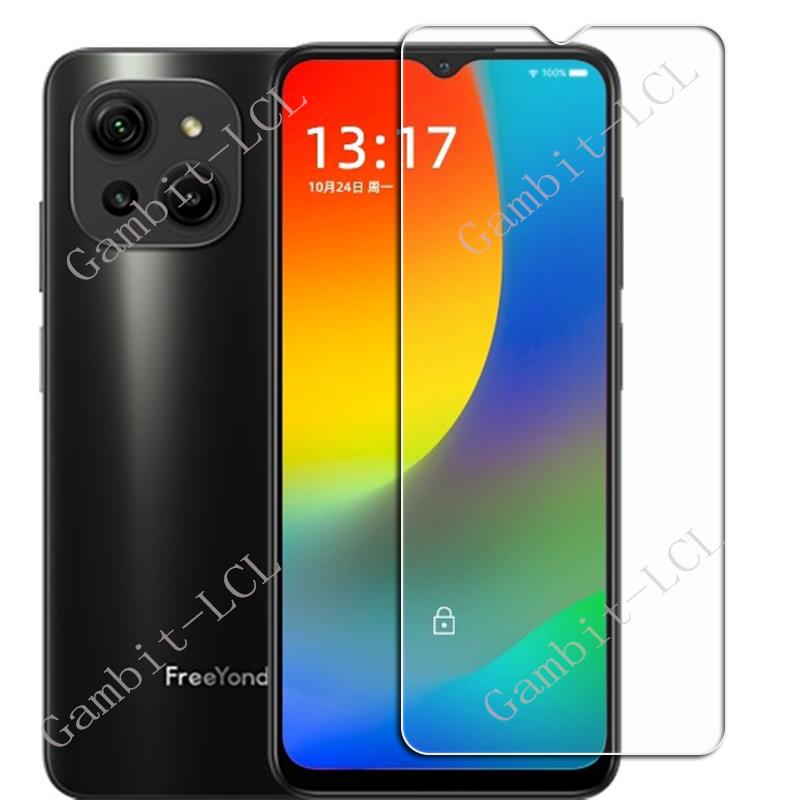 Tempered Glass For FreeYond M5 6.52" FreeYondM5 Protective Film Screen Protector Phone Cover