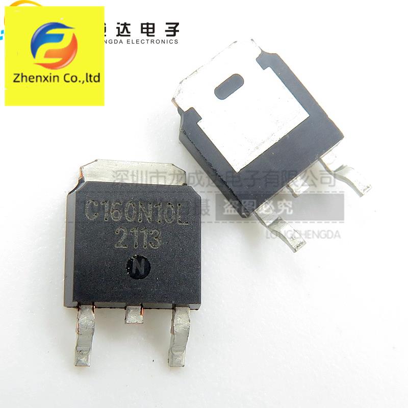10pcs original new HC160N10L 10N10 TO252 100V 10A atomizer humidifier MOS pipe