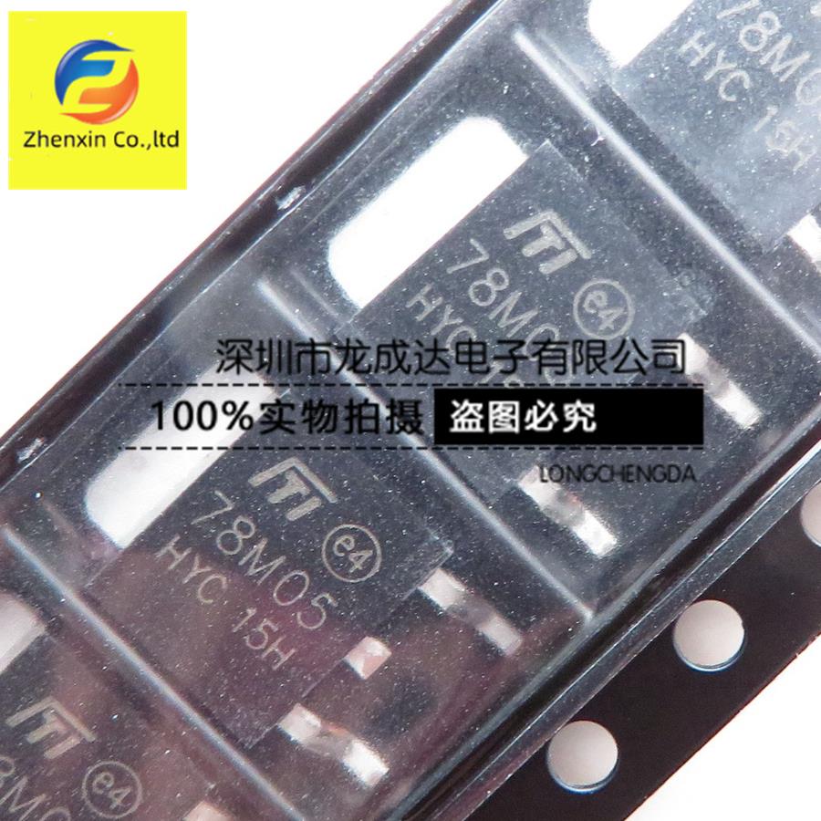 20pcs original new ST 78M05 5V TO-252 SMD Stabilized Voltage IC 7805 L78M05CDT