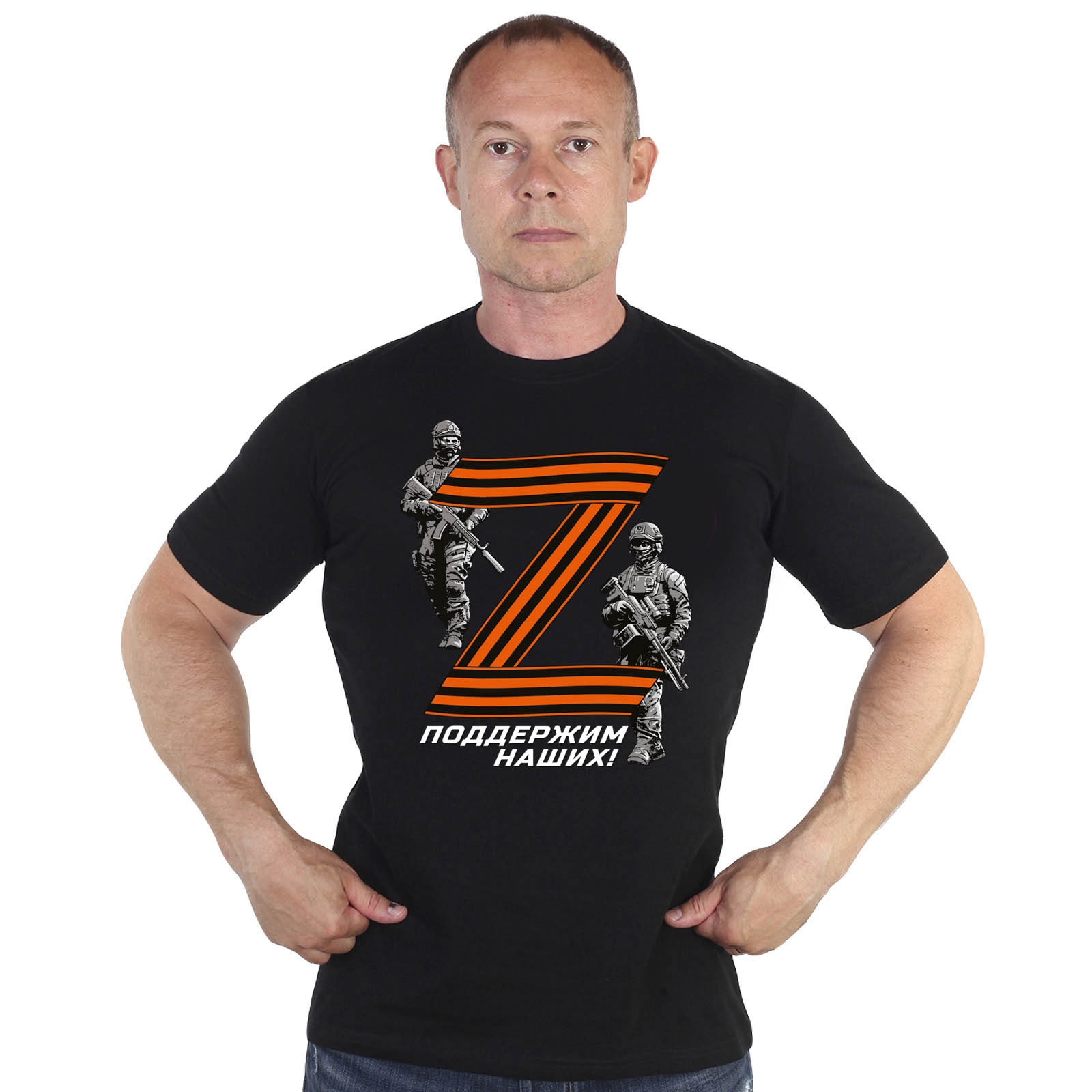 Russian Special Military Operations Z Series T-Shirt 100% Cotton O-Neck Summer Short Sleeve Casual Mens T-shirt Size S-3XL